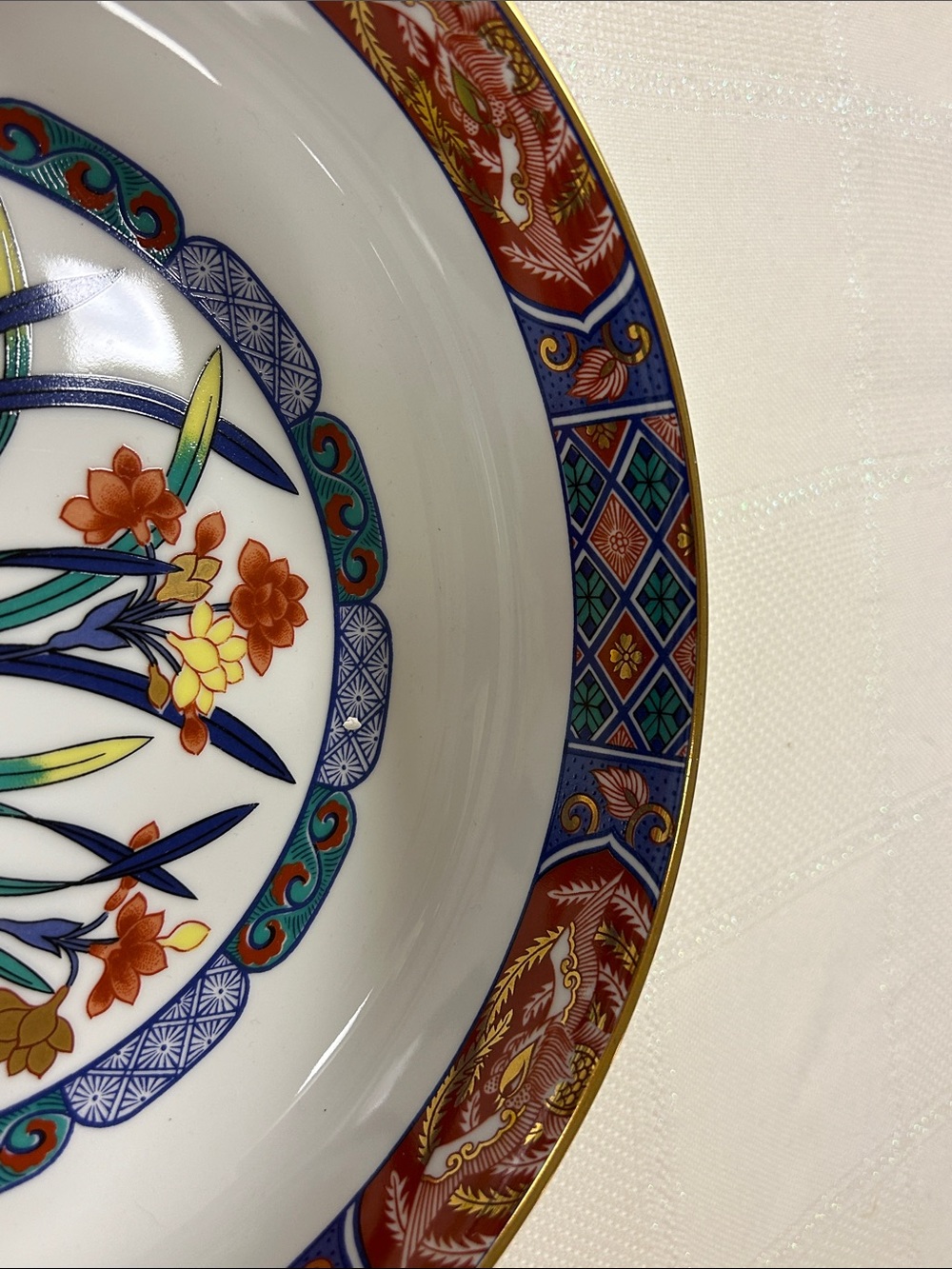 Decorative Floral Porcelain Bowl with Gold Trim image 3